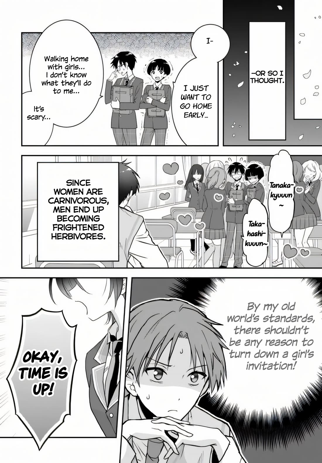I Thought I'd Be Popular in a World Where Chastity is Reversed. Chapter 1 page 7 - Chapter 1
