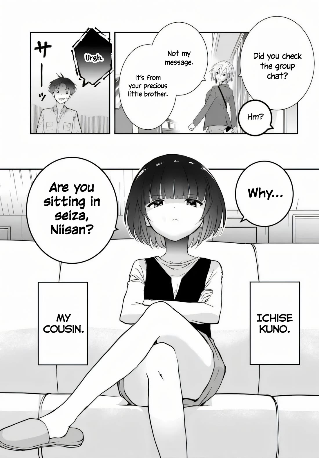 I Thought I'd Be Popular in a World Where Chastity is Reversed. Chapter 2 page 13 - Chapter 2