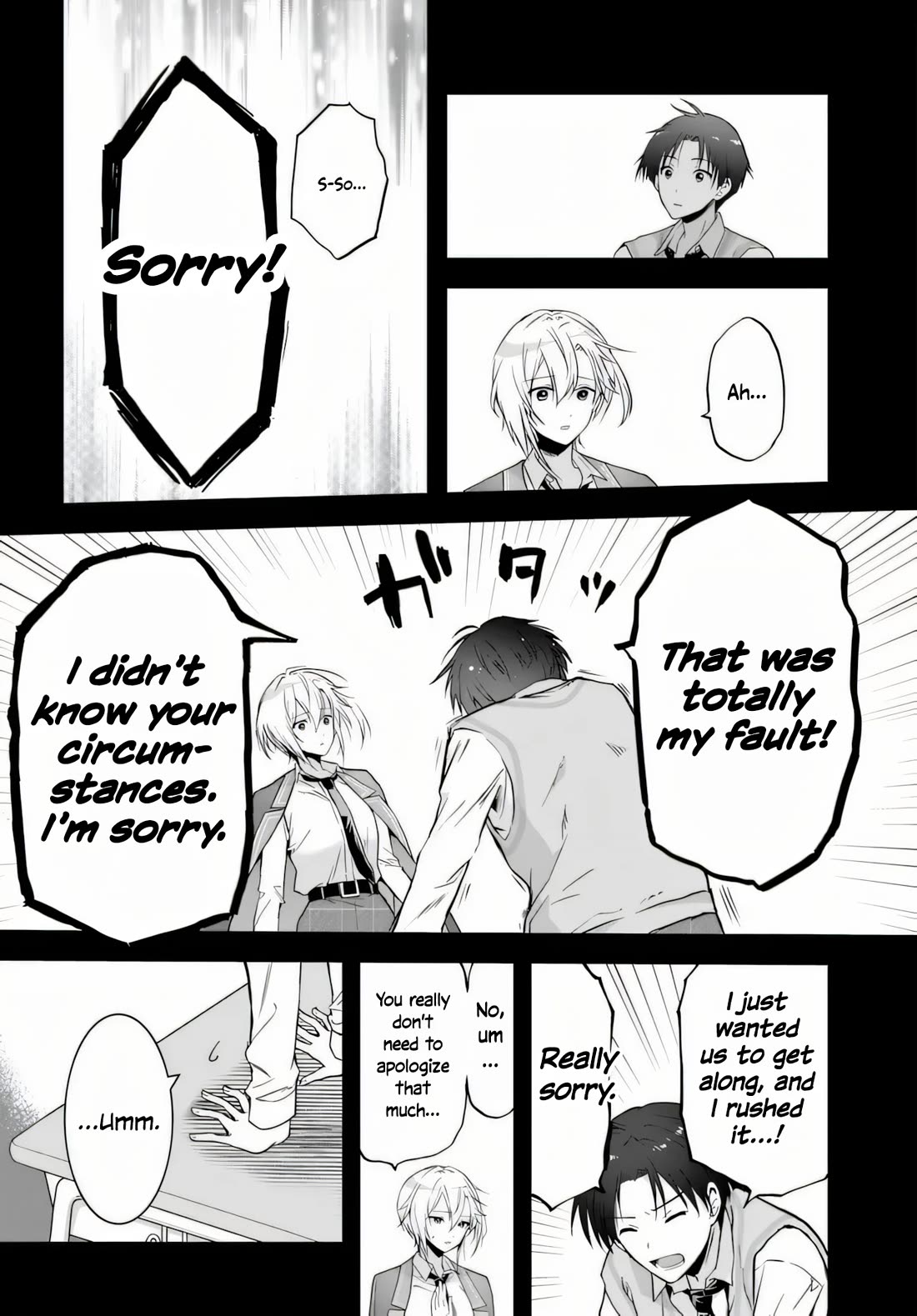 I Thought I'd Be Popular in a World Where Chastity is Reversed. Chapter 2 page 30 - Chapter 2