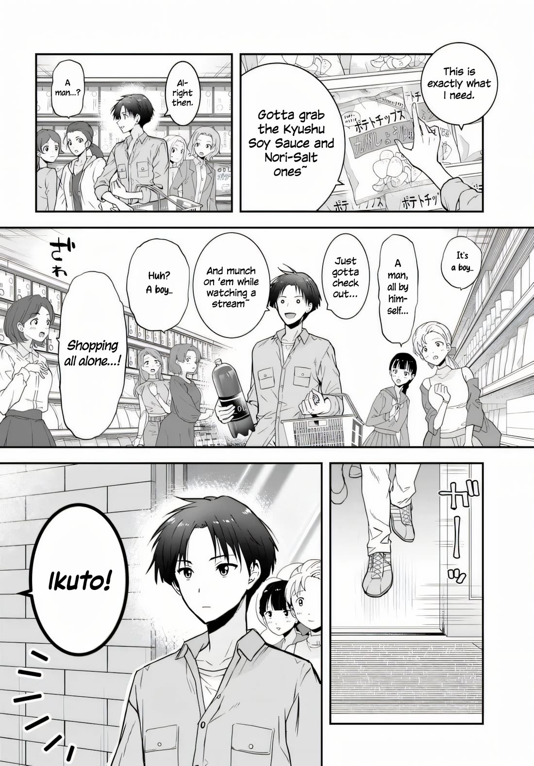 I Thought I'd Be Popular in a World Where Chastity is Reversed. Chapter 2 page 4 - Chapter 2
