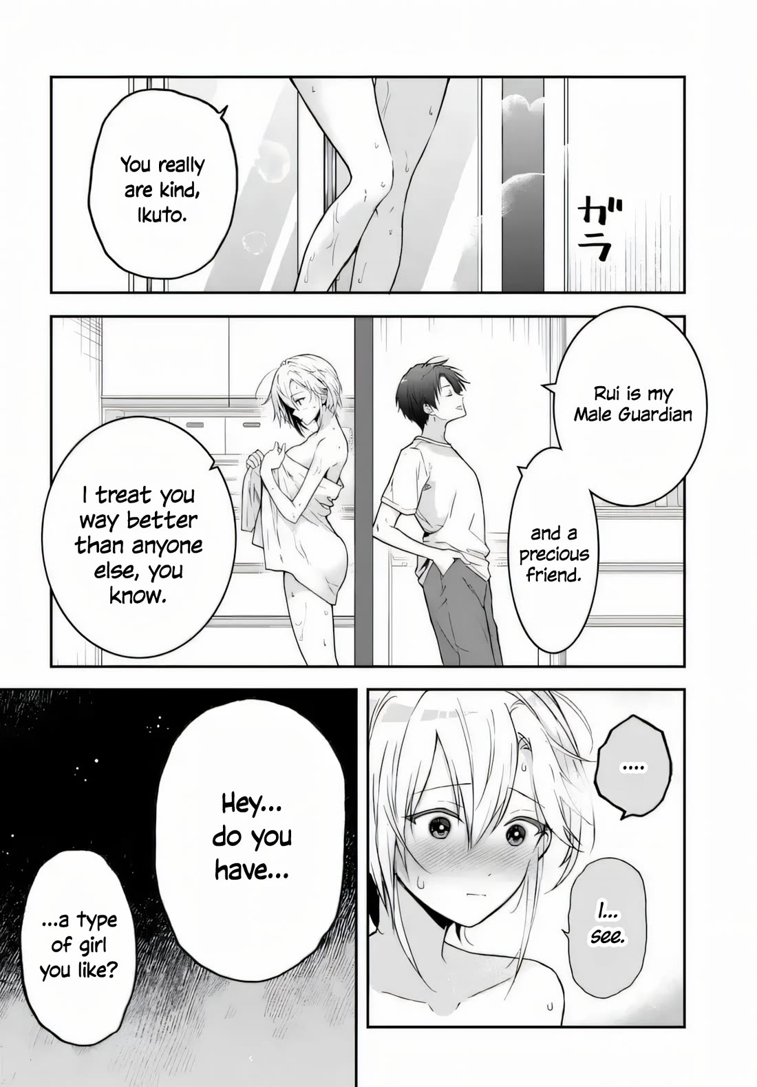 I Thought I'd Be Popular in a World Where Chastity is Reversed. Chapter 3 page 12 - Chapter 3