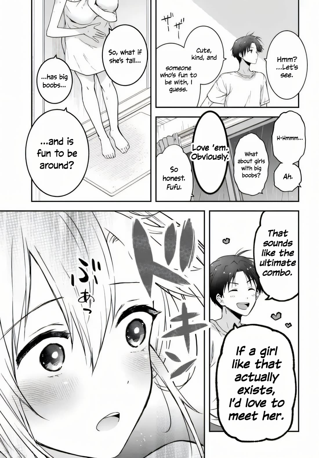I Thought I'd Be Popular in a World Where Chastity is Reversed. Chapter 3 page 13 - Chapter 3