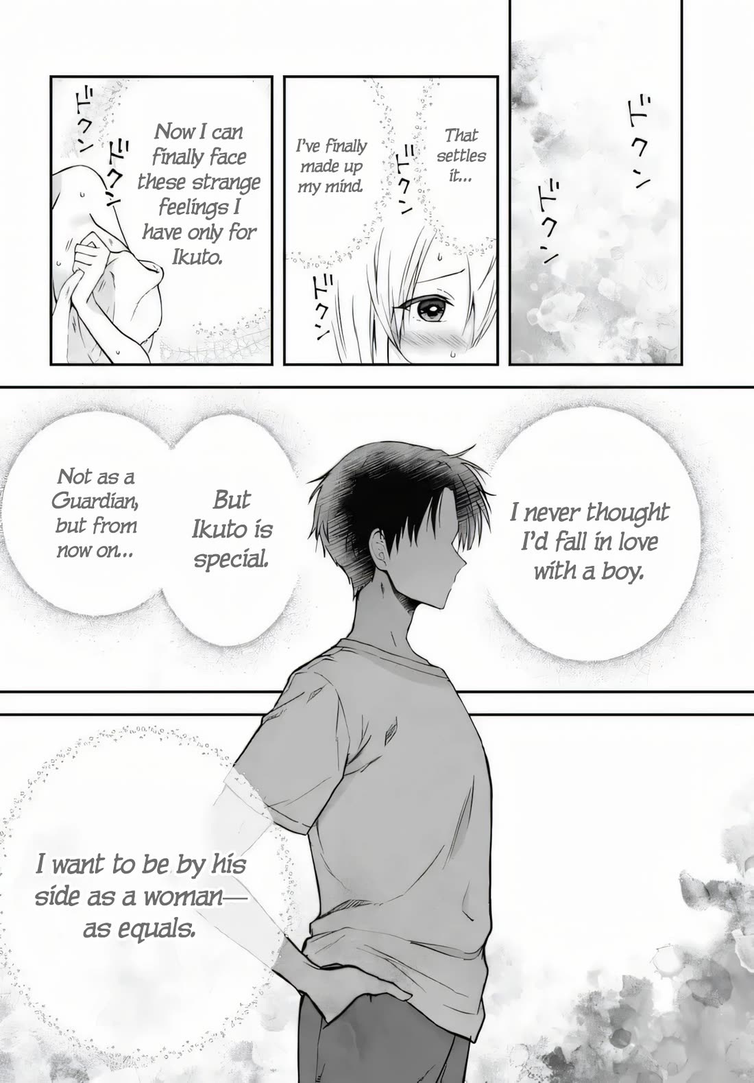 I Thought I'd Be Popular in a World Where Chastity is Reversed. Chapter 3 page 14 - Chapter 3