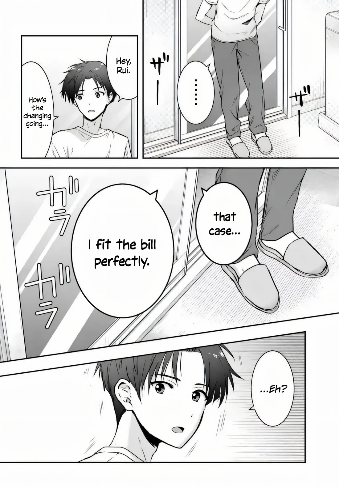 I Thought I'd Be Popular in a World Where Chastity is Reversed. Chapter 3 page 16 - Chapter 3