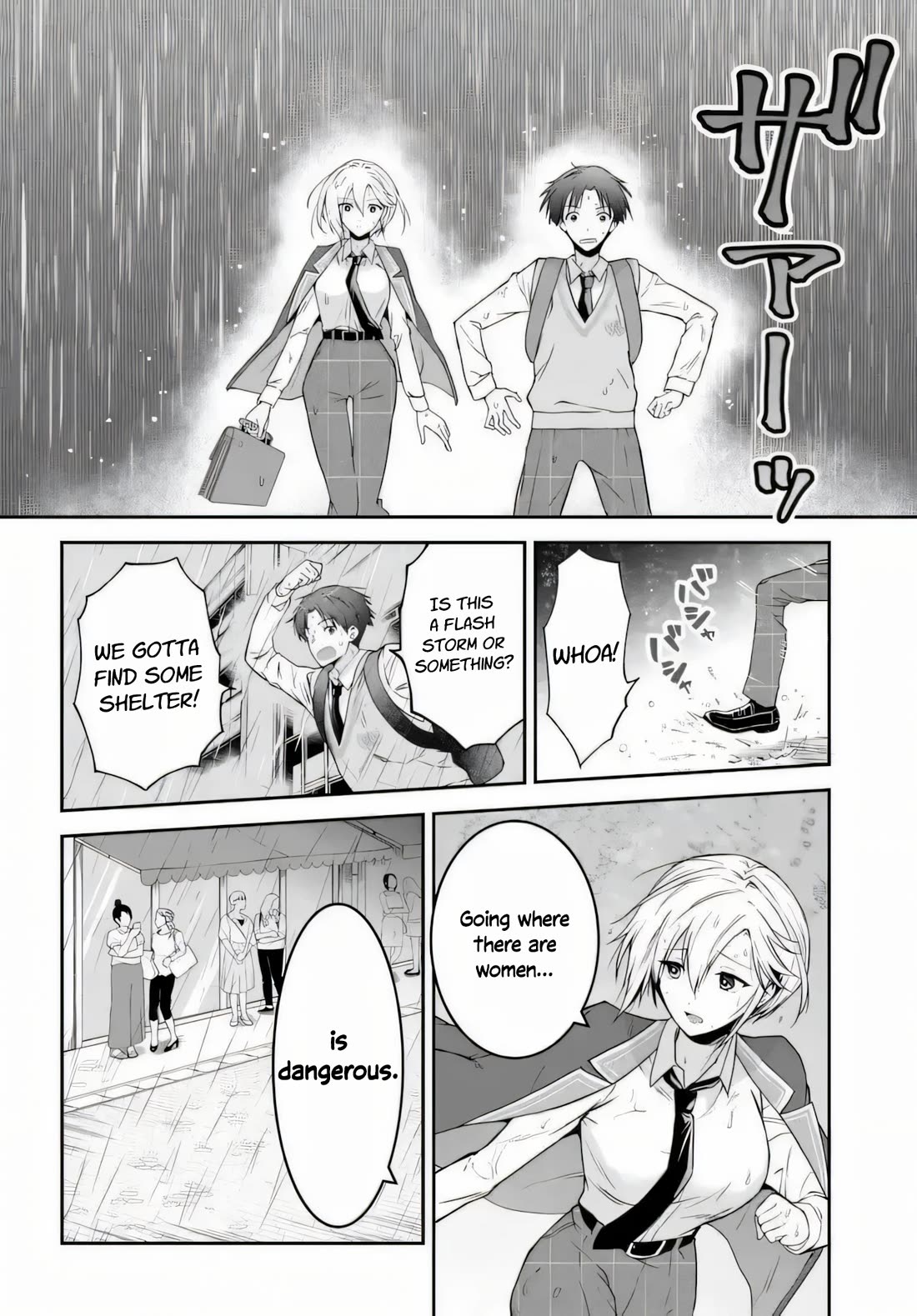 I Thought I'd Be Popular in a World Where Chastity is Reversed. Chapter 3 page 2 - Chapter 3