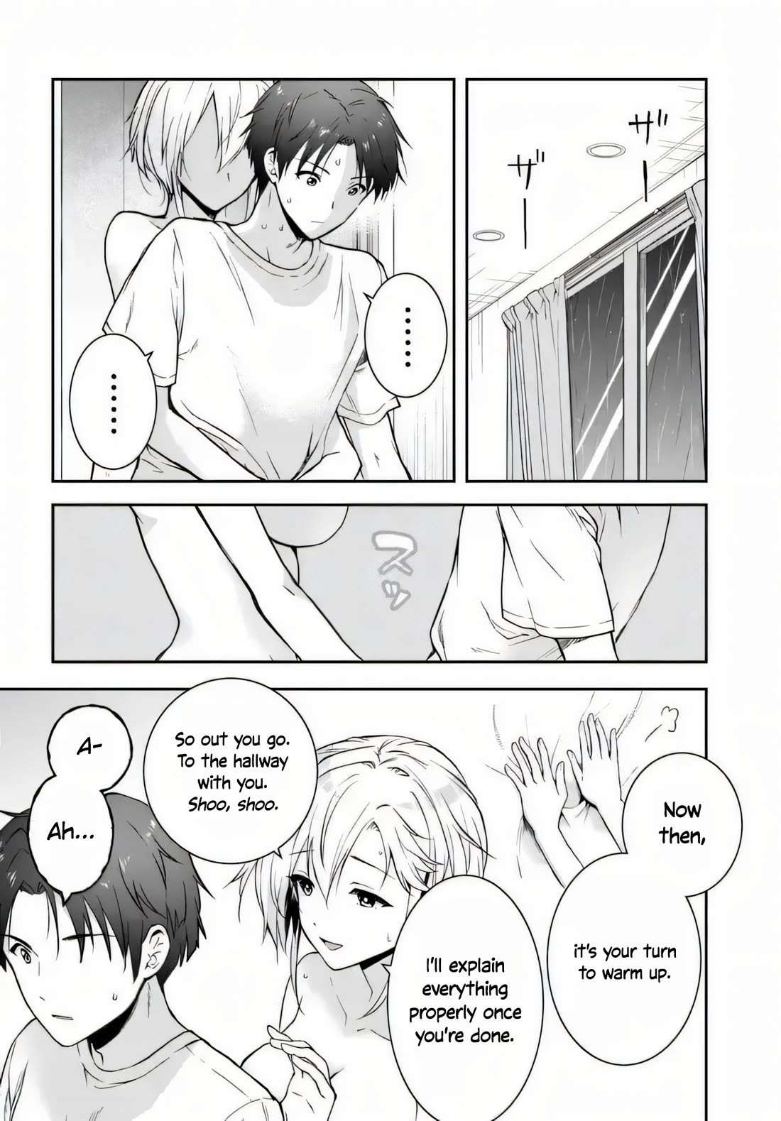 I Thought I'd Be Popular in a World Where Chastity is Reversed. Chapter 3 page 22 - Chapter 3