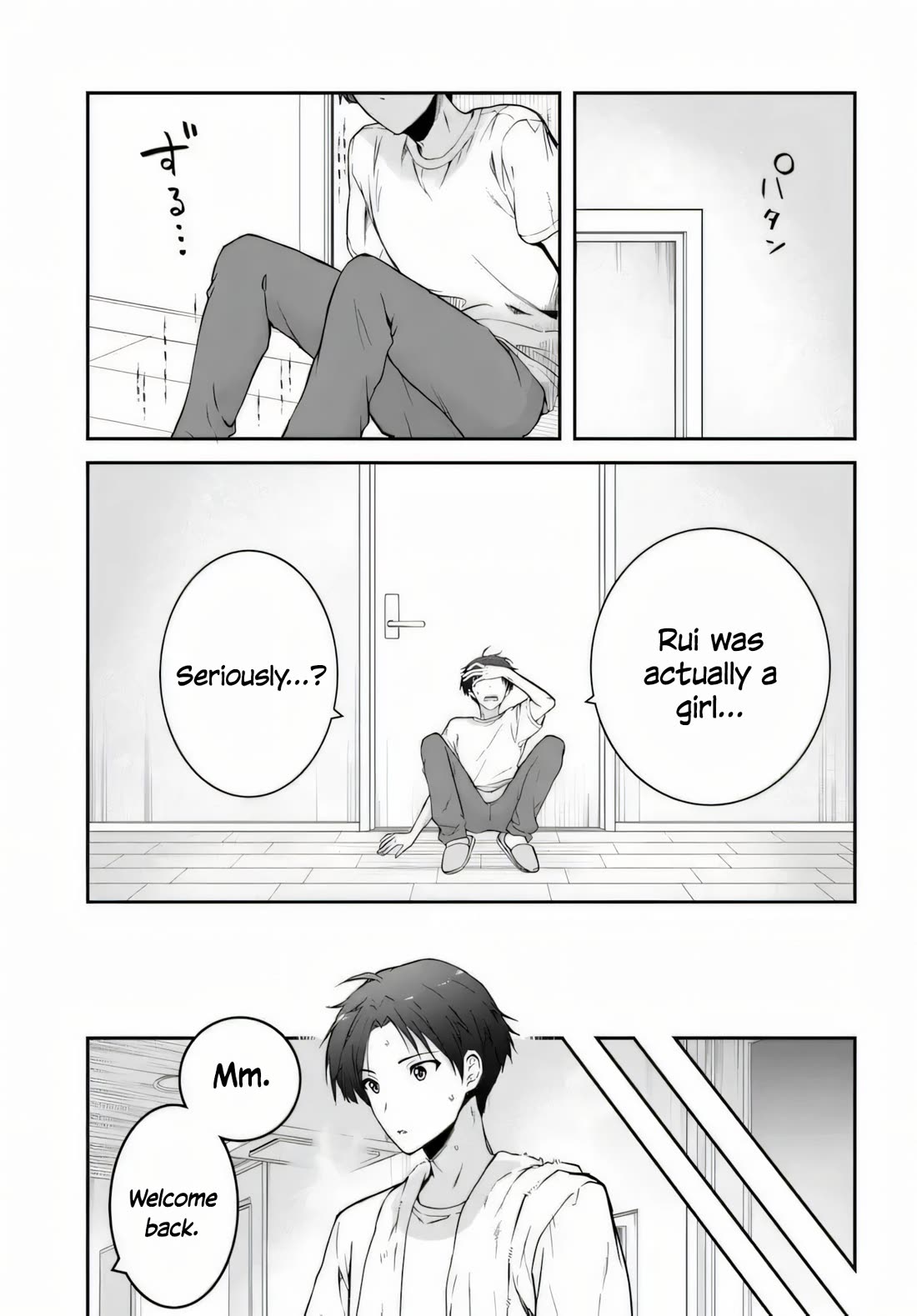 I Thought I'd Be Popular in a World Where Chastity is Reversed. Chapter 3 page 23 - Chapter 3