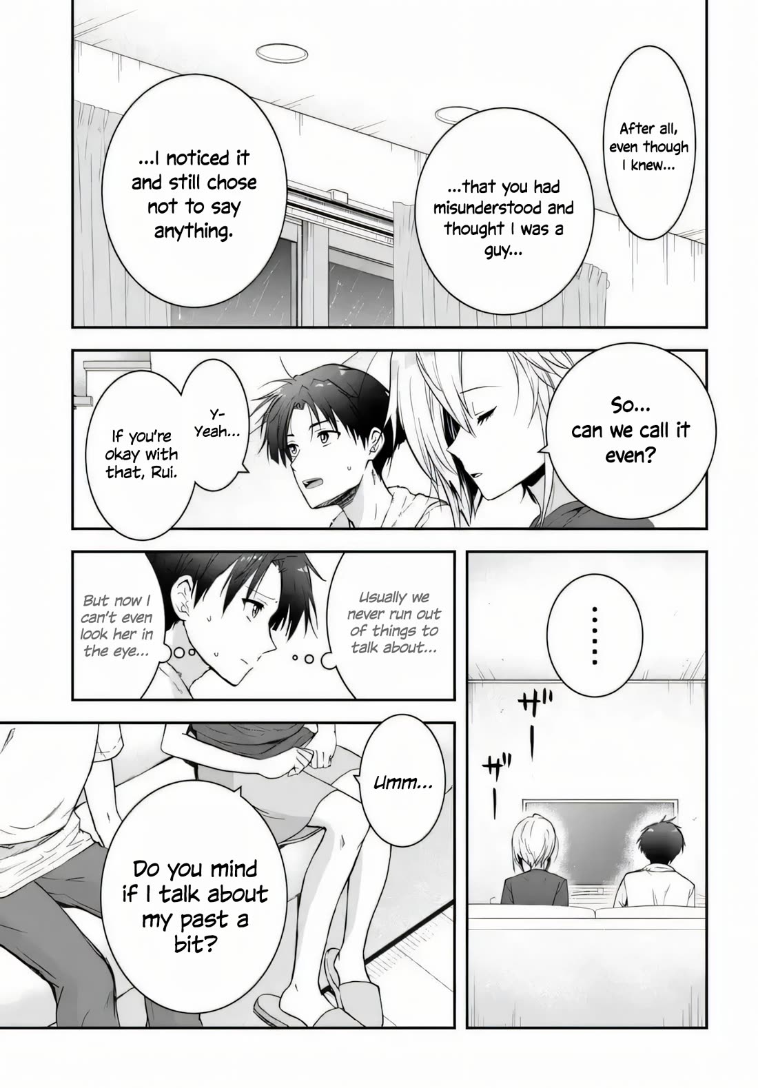 I Thought I'd Be Popular in a World Where Chastity is Reversed. Chapter 3 page 25 - Chapter 3