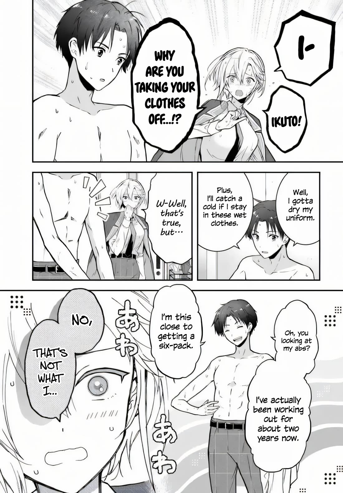 I Thought I'd Be Popular in a World Where Chastity is Reversed. Chapter 3 page 5 - Chapter 3