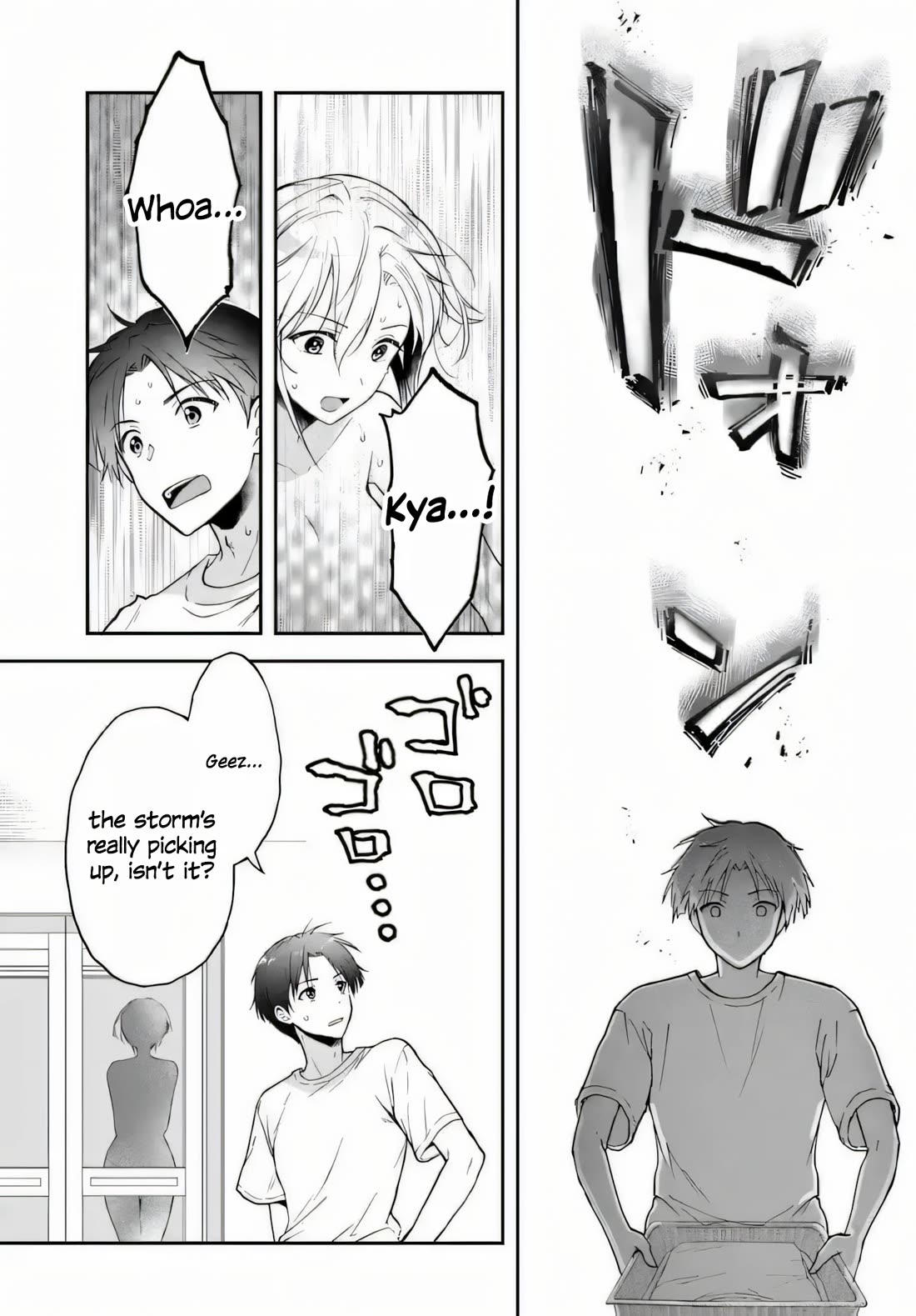 I Thought I'd Be Popular in a World Where Chastity is Reversed. Chapter 3 page 9 - Chapter 3