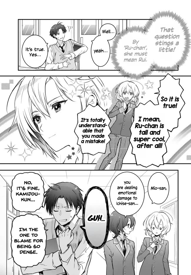 I Thought I'd Be Popular in a World Where Chastity is Reversed. Chapter 4 page 11 - Chapter 4
