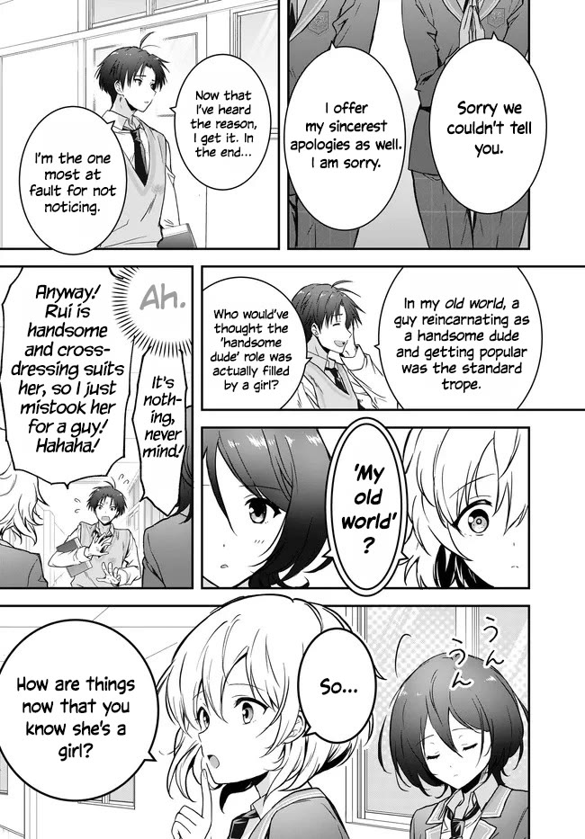 I Thought I'd Be Popular in a World Where Chastity is Reversed. Chapter 4 page 14 - Chapter 4