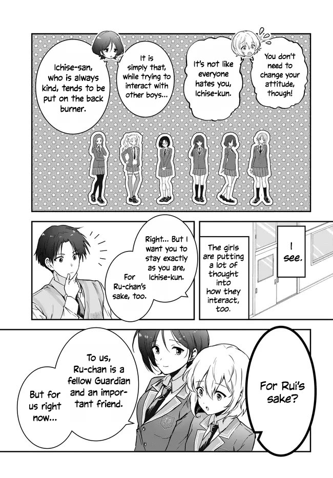 I Thought I'd Be Popular in a World Where Chastity is Reversed. Chapter 4 page 19 - Chapter 4