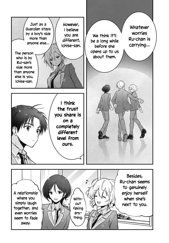 I Thought I'd Be Popular in a World Where Chastity is Reversed. Chapter 4 page 20 - Chapter 4