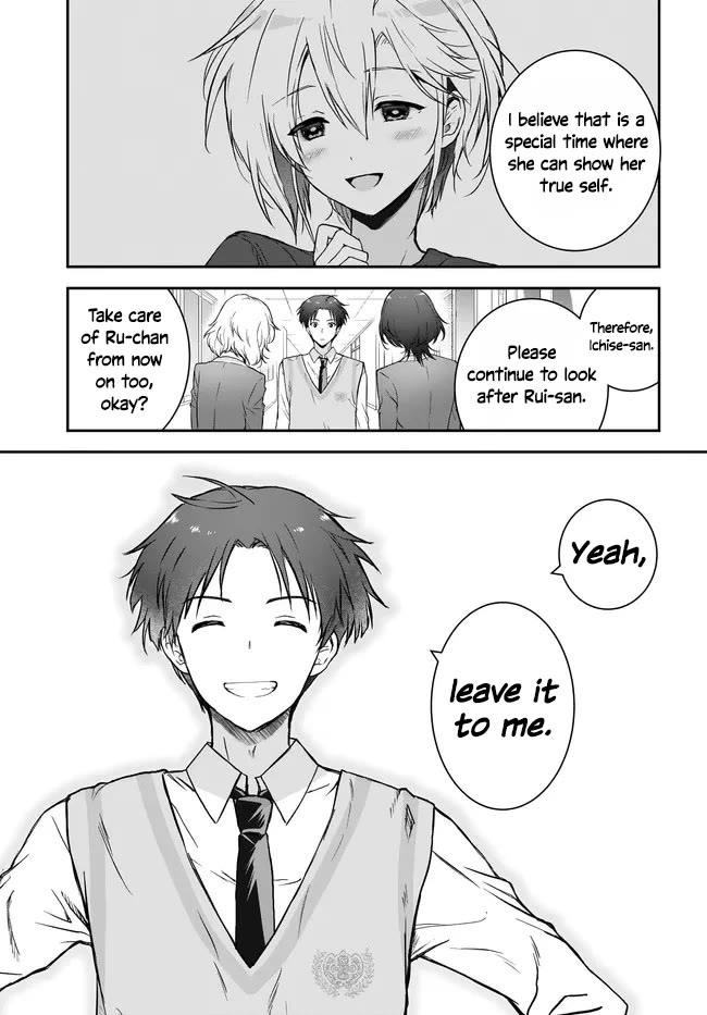 I Thought I'd Be Popular in a World Where Chastity is Reversed. Chapter 4 page 21 - Chapter 4