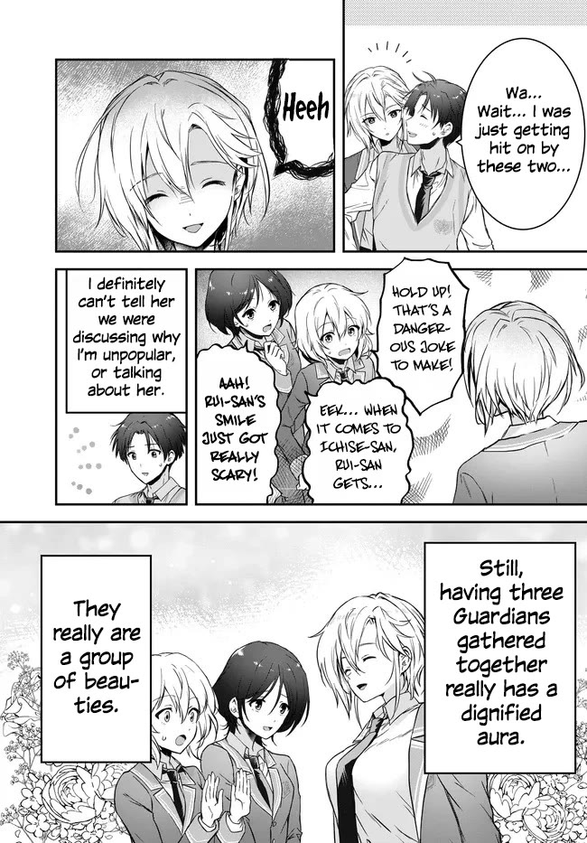 I Thought I'd Be Popular in a World Where Chastity is Reversed. Chapter 4 page 23 - Chapter 4
