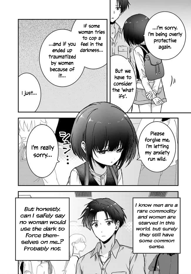 I Thought I'd Be Popular in a World Where Chastity is Reversed. Chapter 5 page 17 - Chapter 5