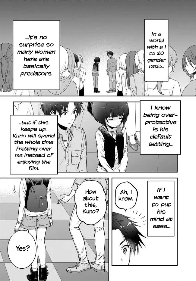 I Thought I'd Be Popular in a World Where Chastity is Reversed. Chapter 5 page 18 - Chapter 5