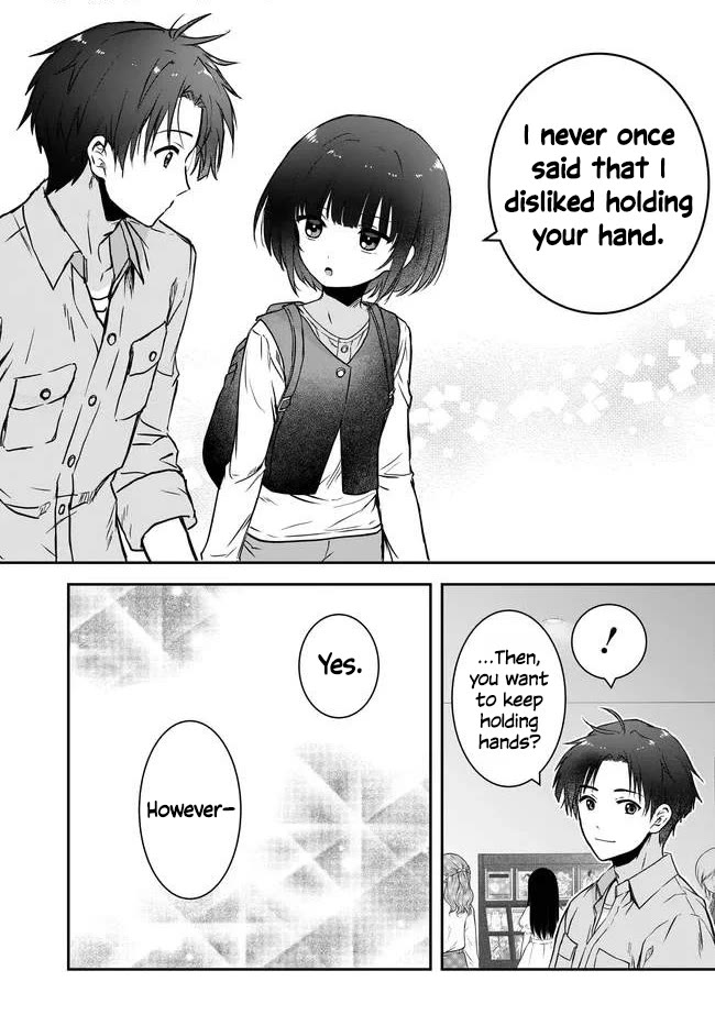 I Thought I'd Be Popular in a World Where Chastity is Reversed. Chapter 5 page 21 - Chapter 5