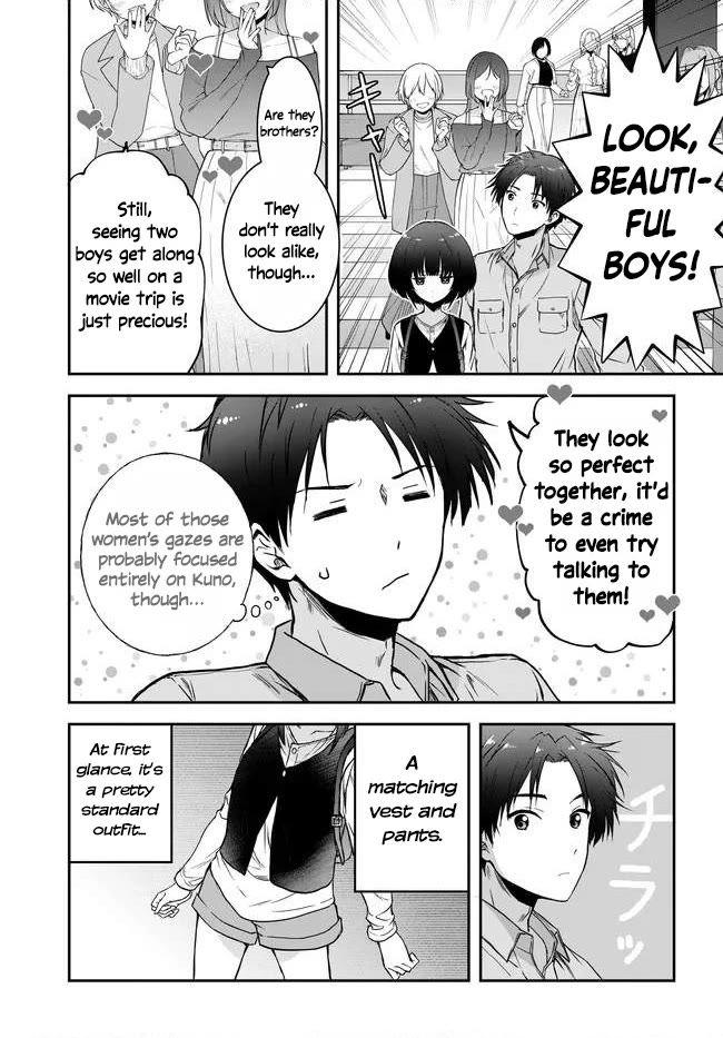 I Thought I'd Be Popular in a World Where Chastity is Reversed. Chapter 5 page 3 - Chapter 5