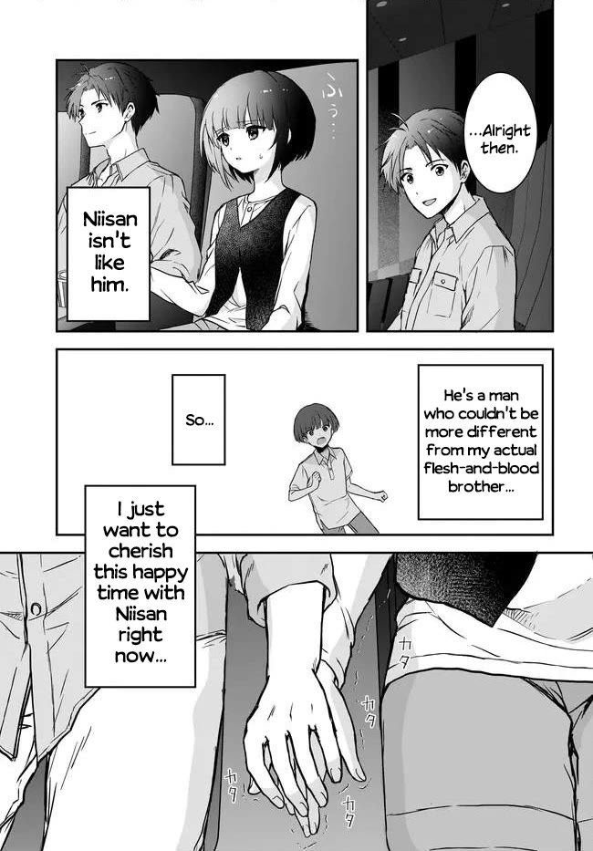 I Thought I'd Be Popular in a World Where Chastity is Reversed. Chapter 6 page 15 - Chapter 6