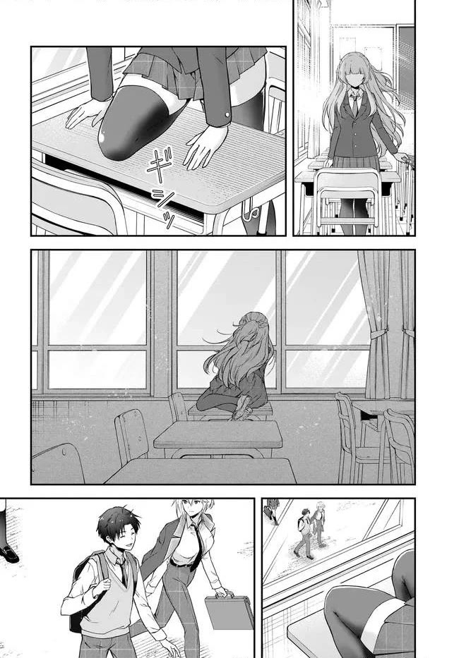 I Thought I'd Be Popular in a World Where Chastity is Reversed. Chapter 6 page 26 - Chapter 6
