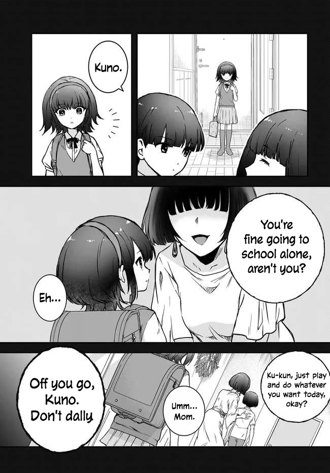I Thought I'd Be Popular in a World Where Chastity is Reversed. Chapter 6 page 3 - Chapter 6