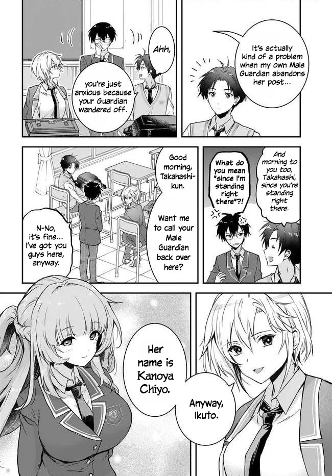 I Thought I'd Be Popular in a World Where Chastity is Reversed. Chapter 7 page 10 - Chapter 7
