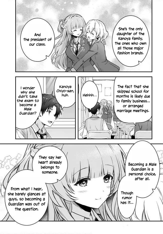 I Thought I'd Be Popular in a World Where Chastity is Reversed. Chapter 7 page 11 - Chapter 7