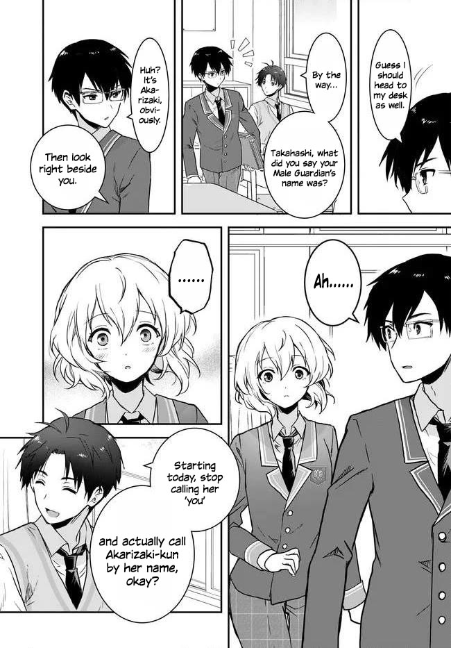 I Thought I'd Be Popular in a World Where Chastity is Reversed. Chapter 7 page 13 - Chapter 7