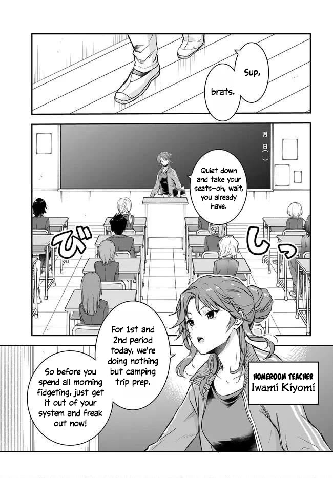 I Thought I'd Be Popular in a World Where Chastity is Reversed. Chapter 7 page 17 - Chapter 7