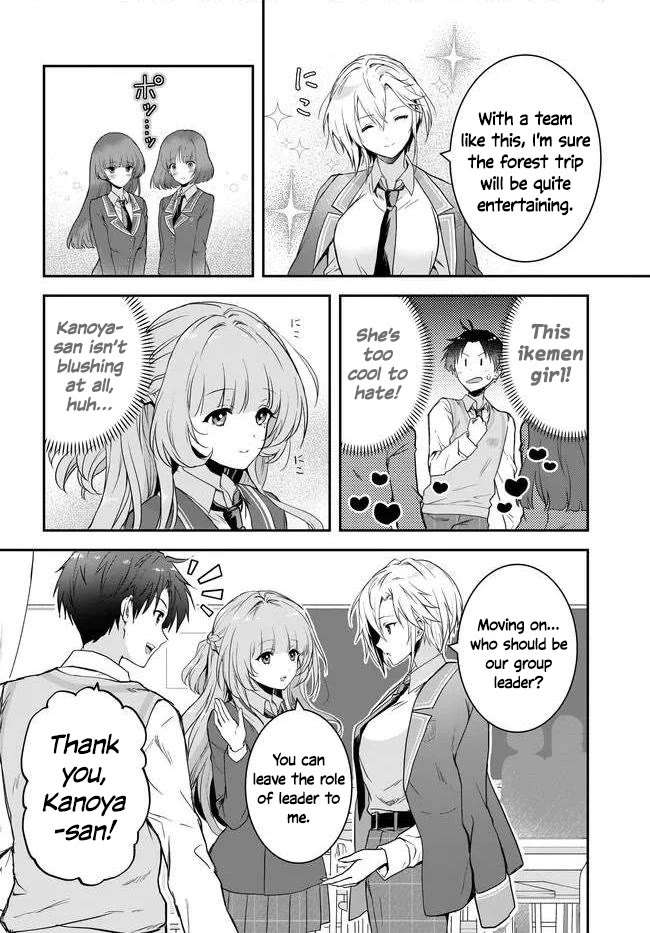 I Thought I'd Be Popular in a World Where Chastity is Reversed. Chapter 7 page 20 - Chapter 7