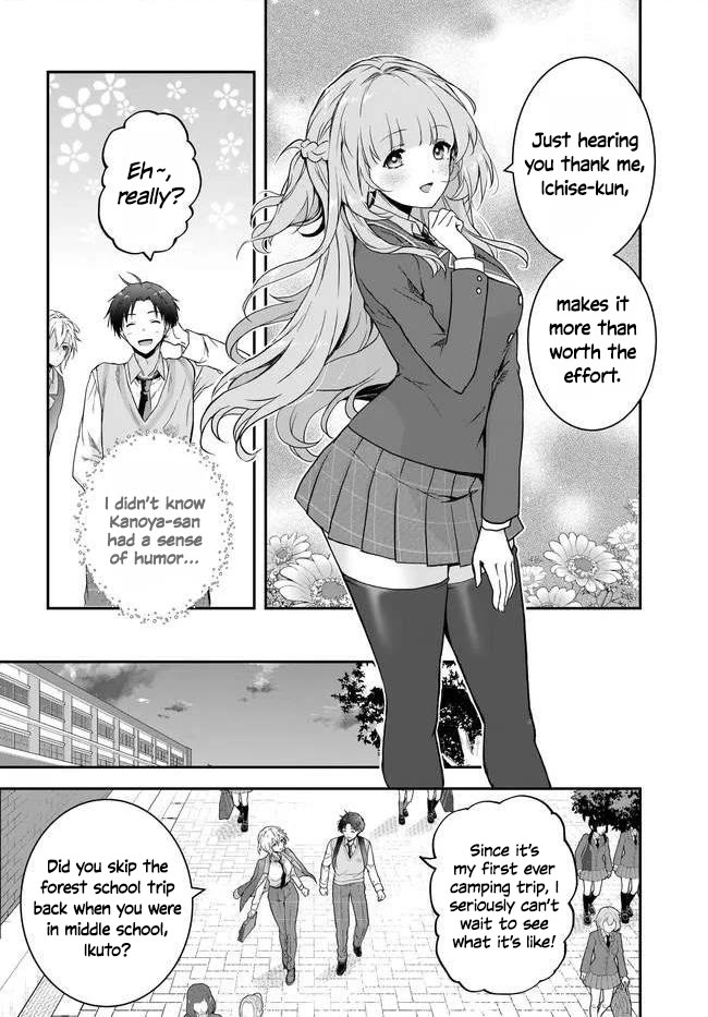 I Thought I'd Be Popular in a World Where Chastity is Reversed. Chapter 7 page 22 - Chapter 7