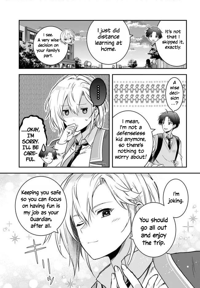 I Thought I'd Be Popular in a World Where Chastity is Reversed. Chapter 7 page 23 - Chapter 7
