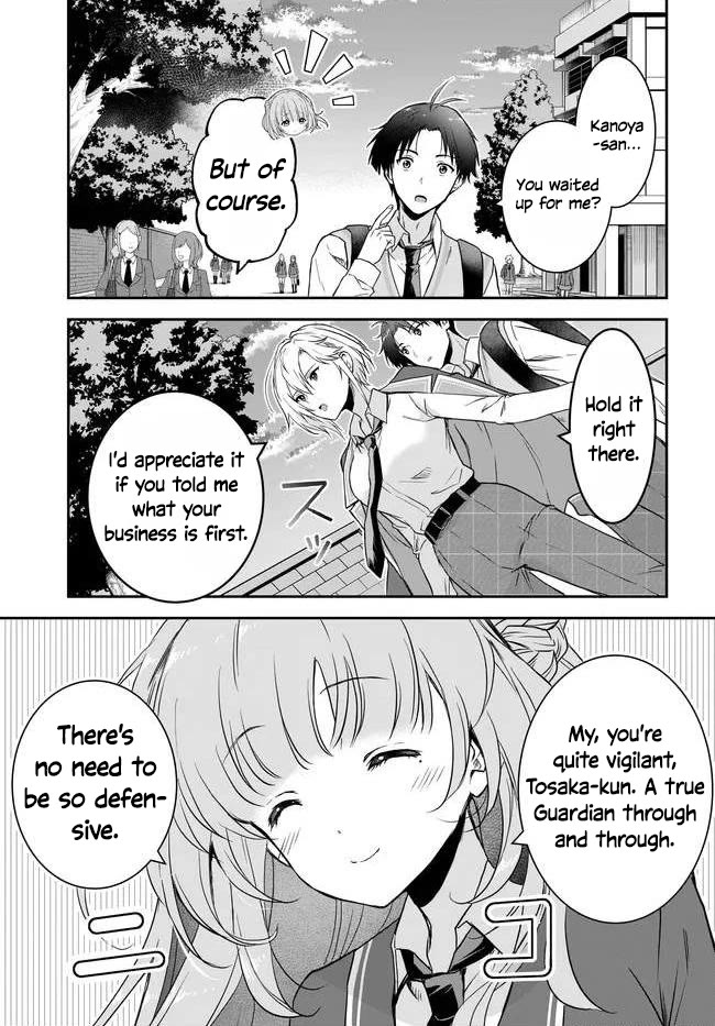I Thought I'd Be Popular in a World Where Chastity is Reversed. Chapter 7 page 25 - Chapter 7