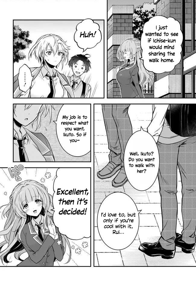 I Thought I'd Be Popular in a World Where Chastity is Reversed. Chapter 7 page 26 - Chapter 7