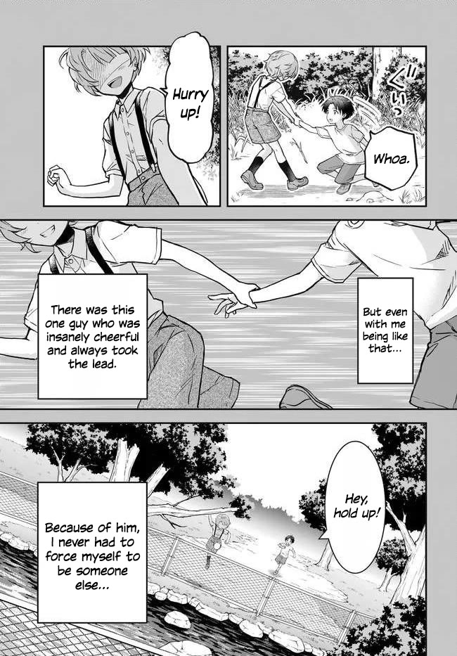 I Thought I'd Be Popular in a World Where Chastity is Reversed. Chapter 7 page 3 - Chapter 7