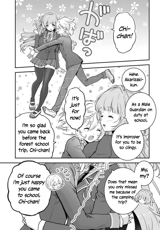 I Thought I'd Be Popular in a World Where Chastity is Reversed. Chapter 7 page 9 - Chapter 7