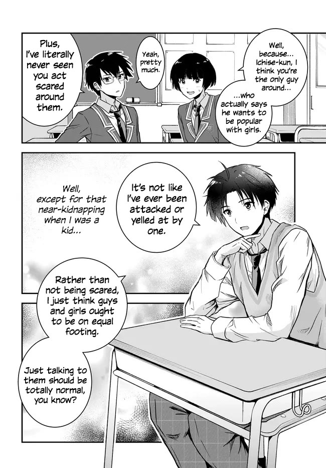 I Thought I'd Be Popular in a World Where Chastity is Reversed. Chapter 8.1 page 4 - Chapter 8.1