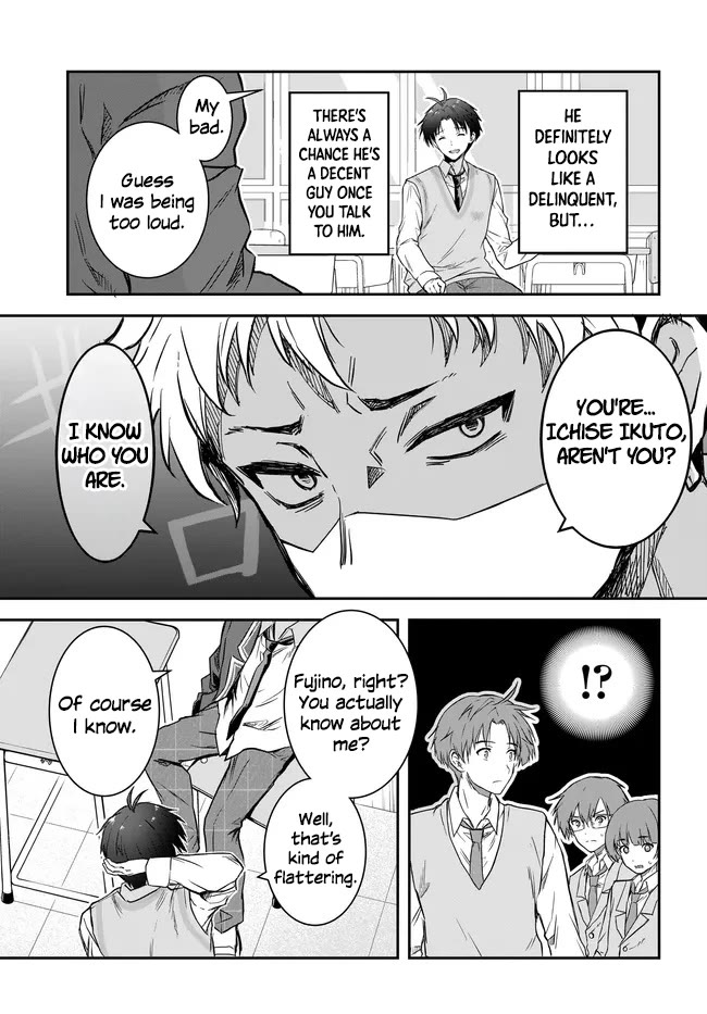 I Thought I'd Be Popular in a World Where Chastity is Reversed. Chapter 8.1 page 7 - Chapter 8.1