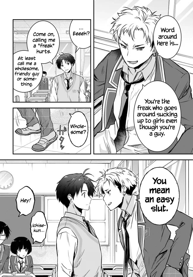 I Thought I'd Be Popular in a World Where Chastity is Reversed. Chapter 8.1 page 8 - Chapter 8.1