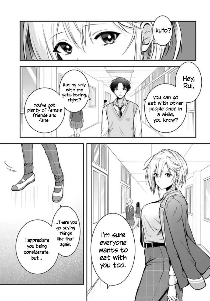 I Thought I'd Be Popular in a World Where Chastity is Reversed. Chapter 8.2 page 15 - Chapter 8.2