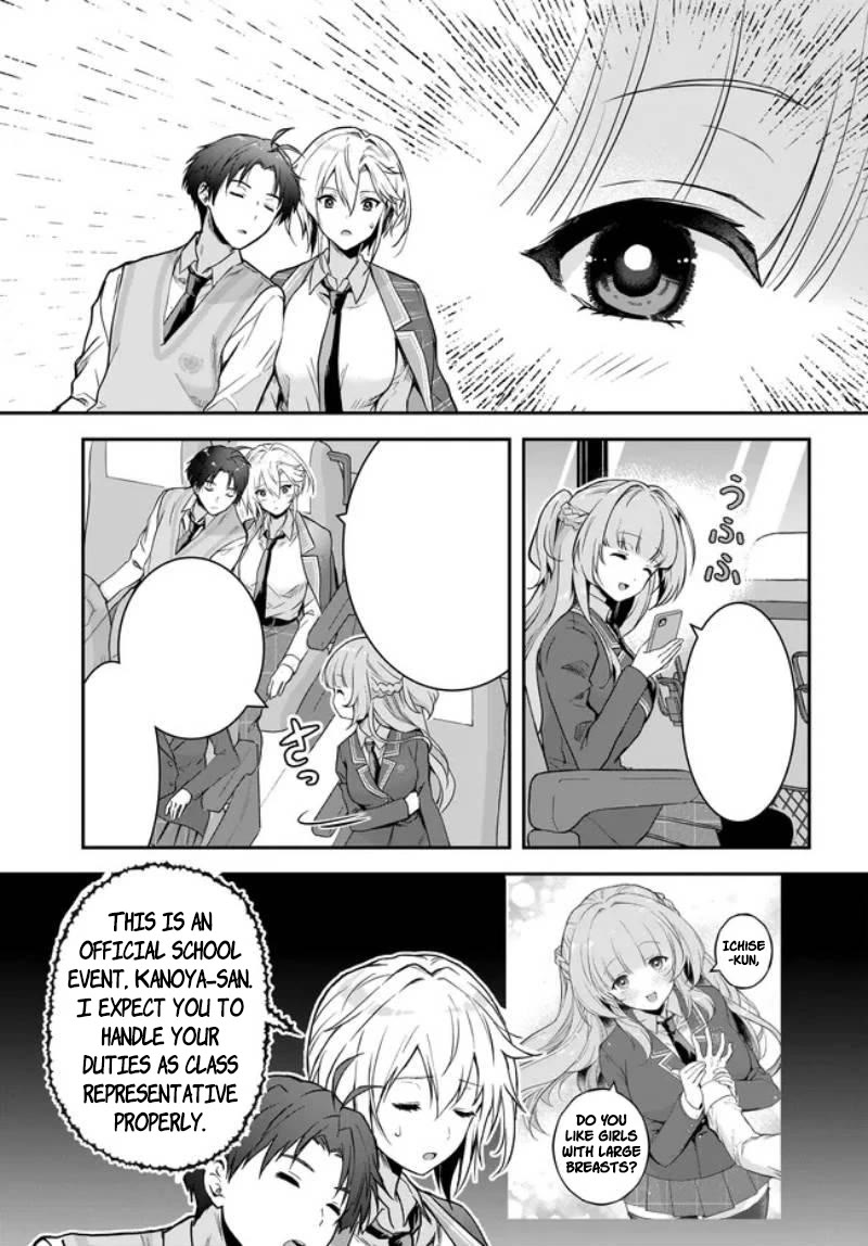 I Thought I'd Be Popular in a World Where Chastity is Reversed. Chapter 9 page 17 - Chapter 9