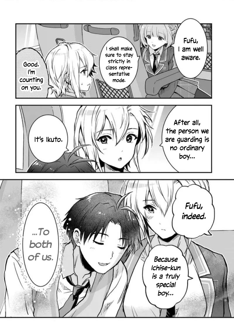 I Thought I'd Be Popular in a World Where Chastity is Reversed. Chapter 9 page 18 - Chapter 9