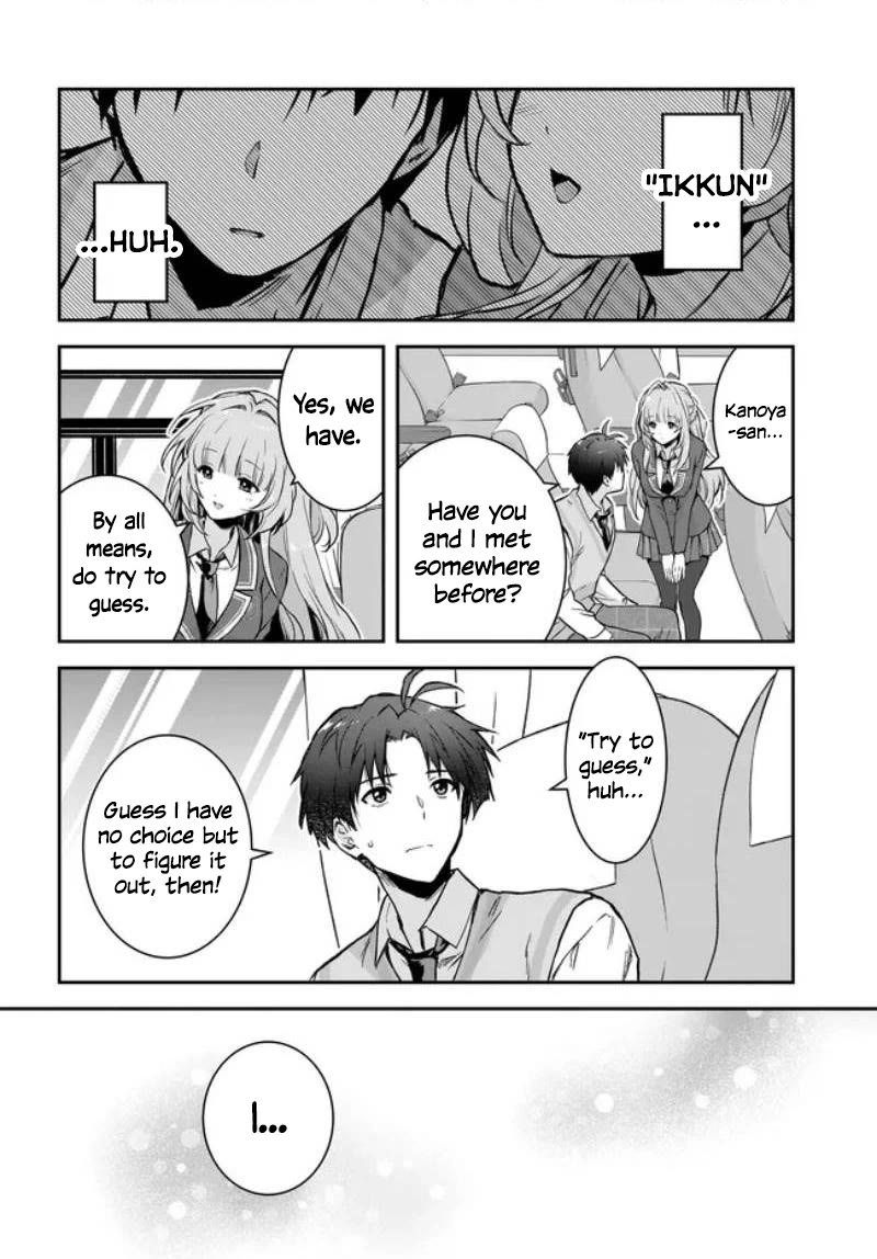I Thought I'd Be Popular in a World Where Chastity is Reversed. Chapter 9 page 22 - Chapter 9
