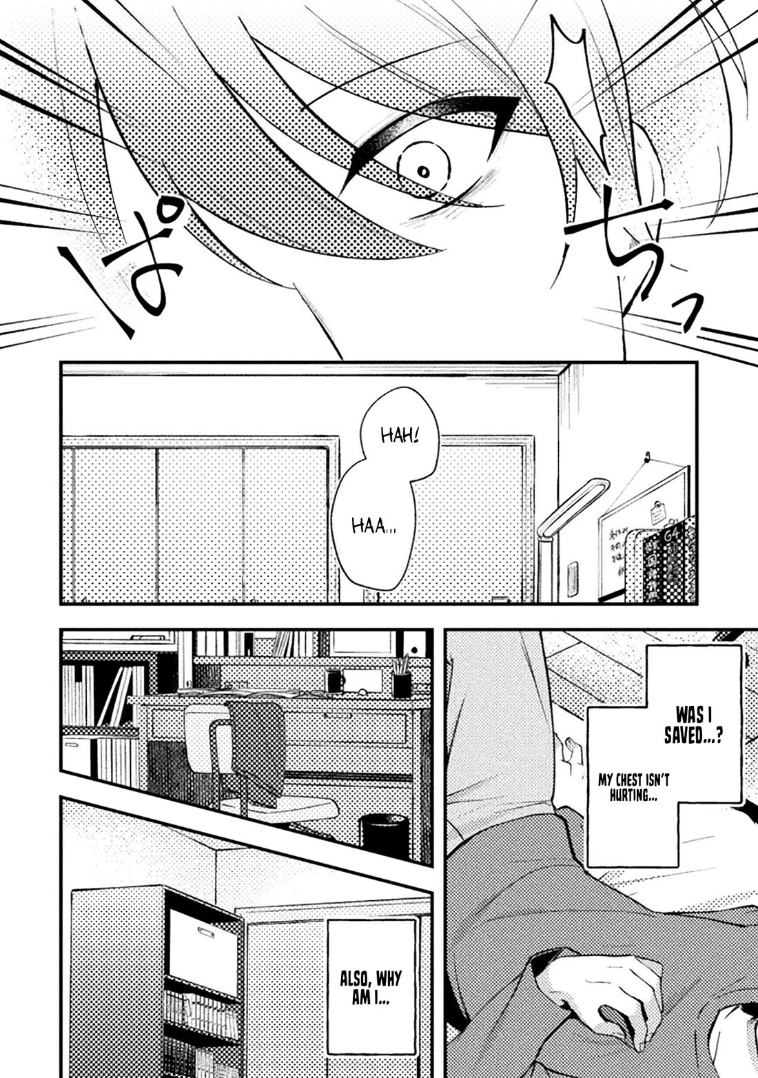 I Time-leaped 10 Years Ago and Saved My Childhood Friend, a Young Lady, and She became My Fiancée Chapter 1 page 14 - Chapter 1