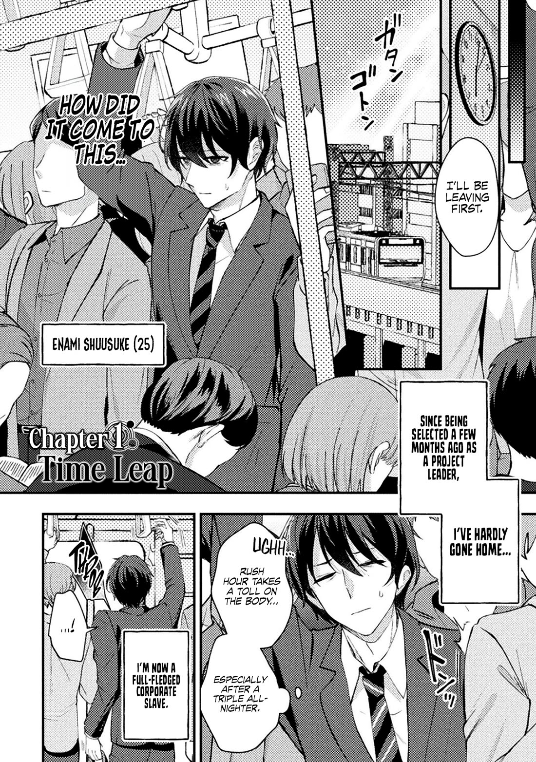 I Time-leaped 10 Years Ago and Saved My Childhood Friend, a Young Lady, and She became My Fiancée Chapter 1 page 2 - Chapter 1