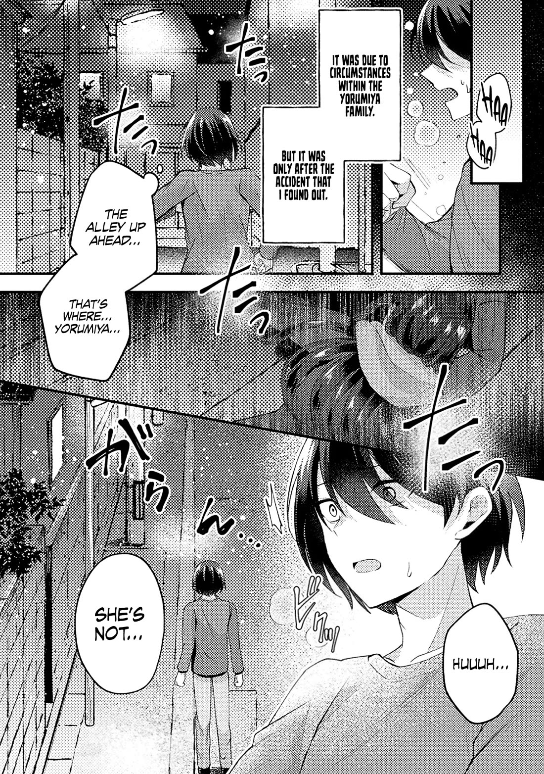 I Time-leaped 10 Years Ago and Saved My Childhood Friend, a Young Lady, and She became My Fiancée Chapter 2 page 15 - Chapter 2