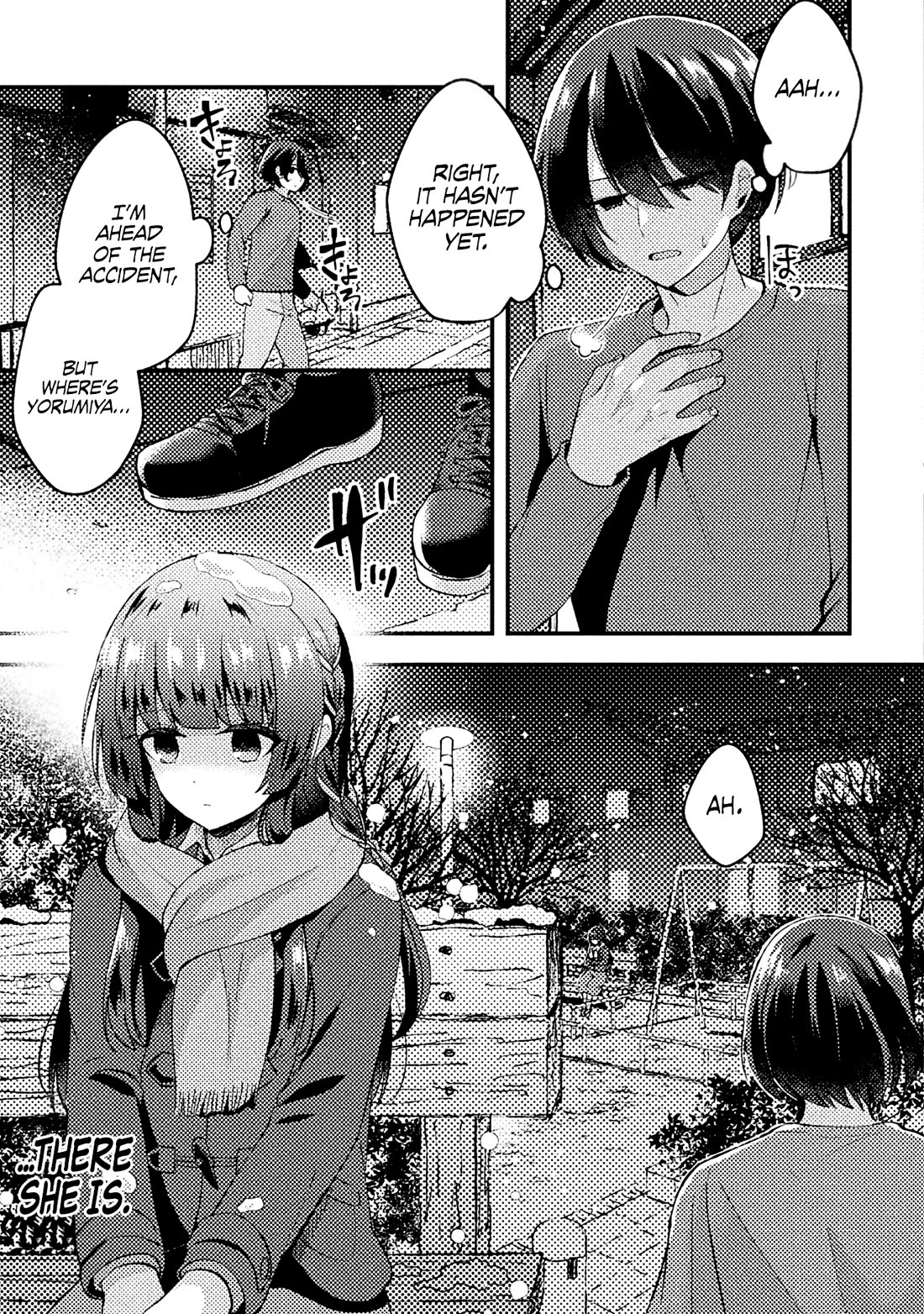 I Time-leaped 10 Years Ago and Saved My Childhood Friend, a Young Lady, and She became My Fiancée Chapter 2 page 16 - Chapter 2