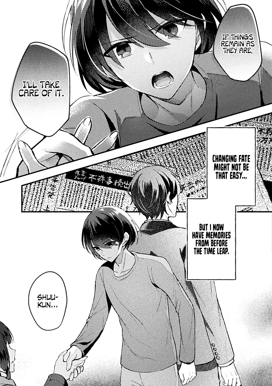 I Time-leaped 10 Years Ago and Saved My Childhood Friend, a Young Lady, and She became My Fiancée Chapter 2 page 24 - Chapter 2